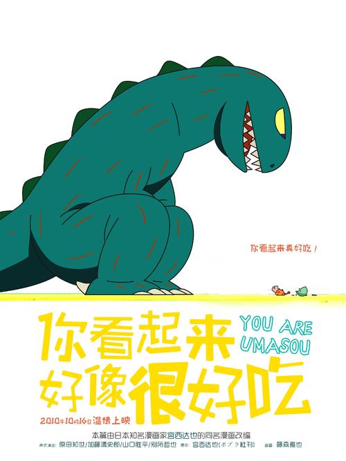 怎么买假的拉文大学文凭毕业证