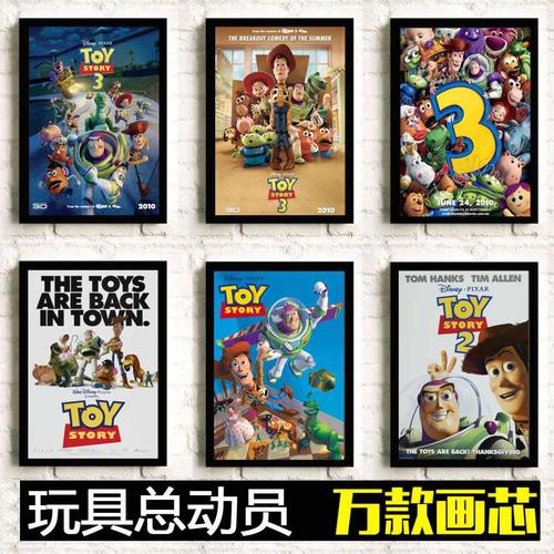 怎么办理假户口本